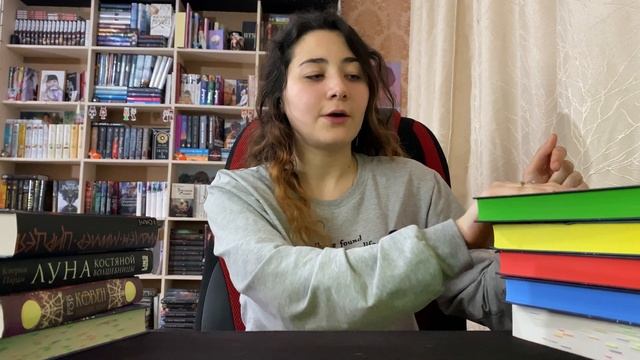 ПРОЧИТАННОЕ МАРТ II Ковен озера Шамплейн, Монструм, Цирцея и др. смотреть онлайн