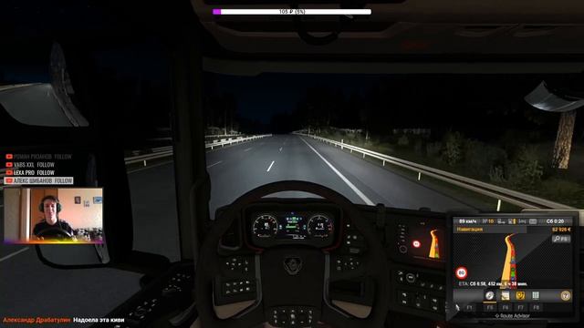 ?Euro Truck Simulator 2? Залетай на стрим ! Обкатываем новую Scania ! смотреть онлайн