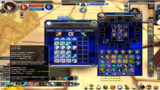 fiesta Online Trickster guide and tips смотреть онлайн