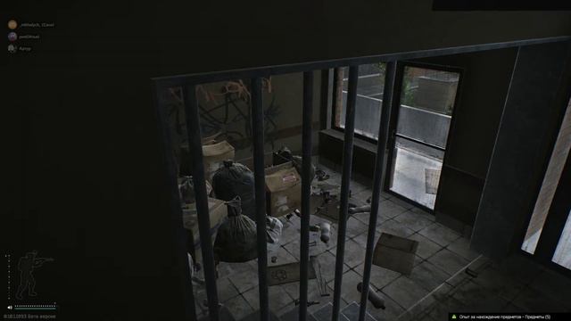 берите больше патронов) смотреть онлайн