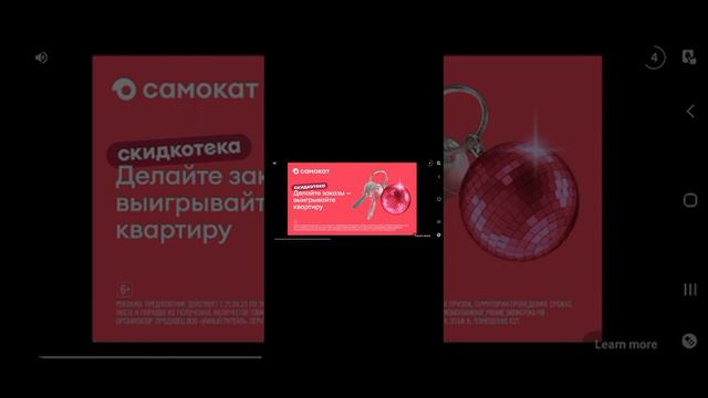 skibidi 3 часть или скачать часть и игра дебил третьей части для четвёртая часть туалет Fly смотреть онлайн