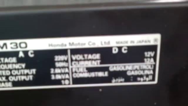 honda em30 inverter generator смотреть онлайн