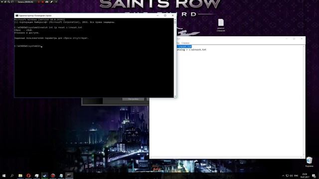 Программа steam client bootstrapper не работает , что делать? смотреть онлайн