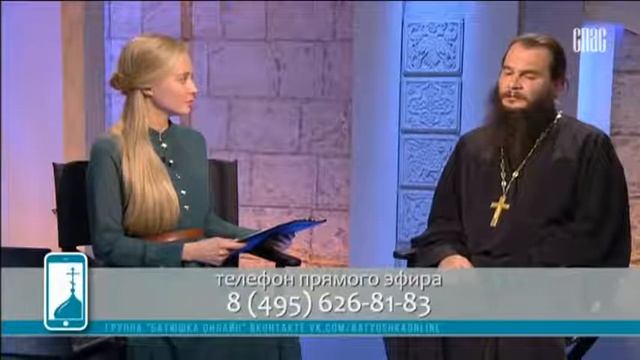 Батюшка онлайн. ТV 1 смотреть онлайн