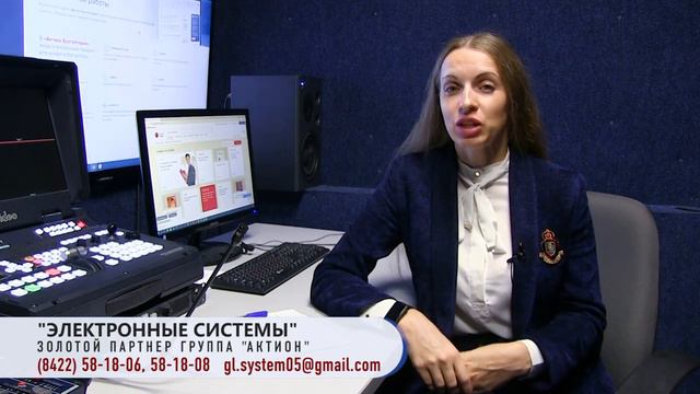 1 Экспертный ресурс Юрист для Вас смотреть онлайн