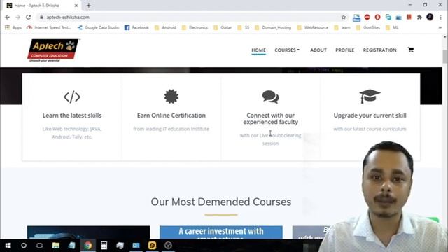 A website walk-through(demonstration) of https://aptech-eshiksha.com/ (in Assamese) смотреть онлайн