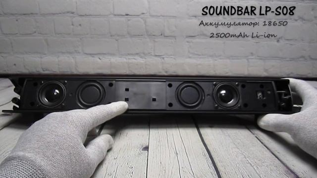 Soundbar Lp-s08, Портативный соундбар с Алиэкспресс