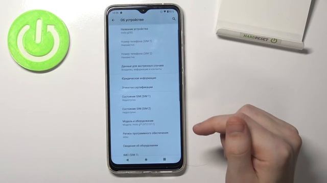 Топ фишек телефона Motorola Moto G50 / Топовые возможности Motorola Moto G50 смотреть онлайн