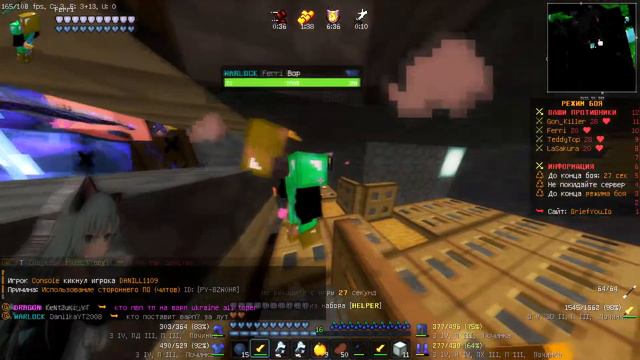 👿👿👿трапер шоу топ трапкой на GriefYou, ReallyWorld, SunRise💖🥳дропнул весь серв🤪🤪 смотреть онлайн
