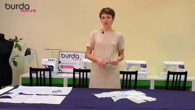 Как определить точный расход ткани смотреть онлайн