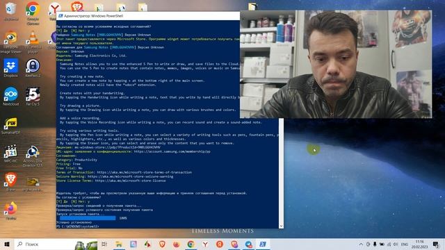 Как установить Samsung Notes на Windows 10 (Windows 11) в 2023, если у вас ноутбук не самсунг смотреть онлайн