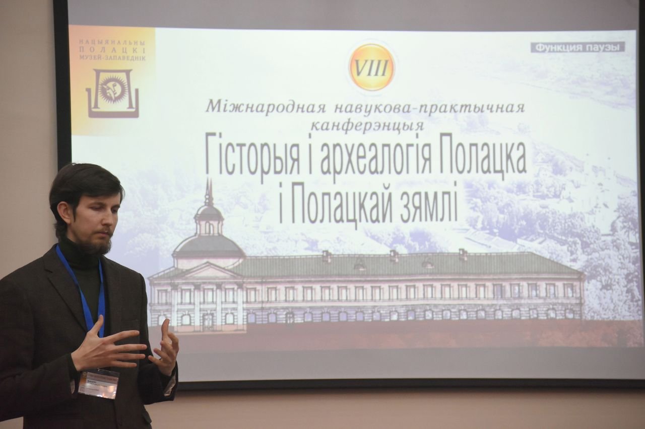 Воробьёв П. А.
Архиепископ Полоцкий Мелетий Смотрицкий и наследие Византии