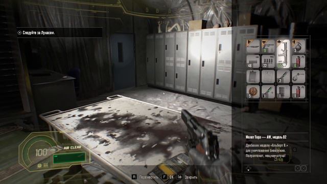 Resident Evil 7: Not a Hero Конец безумной семейке смотреть онлайн