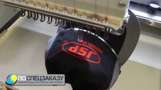 Кепки каскетки JSP