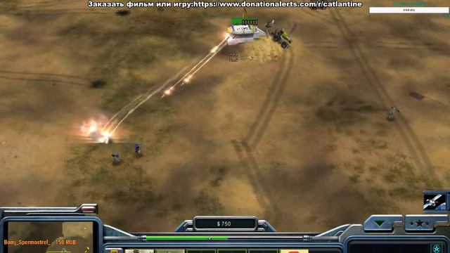 Command & Conquer: Generals - Zero Hour.Схватки на всех картах. смотреть онлайн