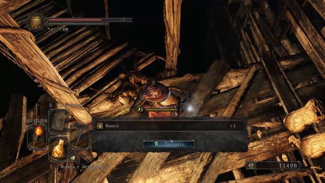 Прохождение Dark Souls 2: Scholar of the First Sin – Часть 22: Боец крысиной гвардии смотреть онлайн