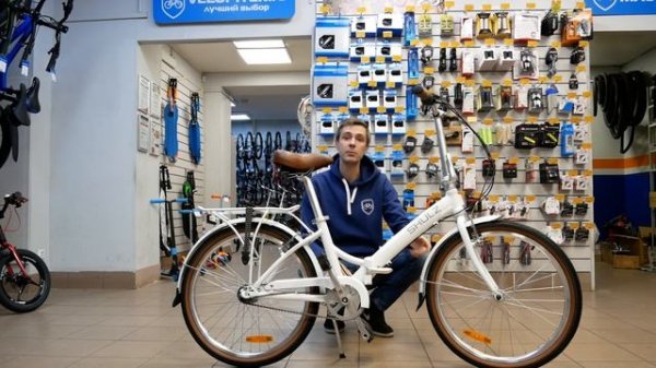 Обзор складного велосипеда Shulz Krabi 24 V-brake 2020