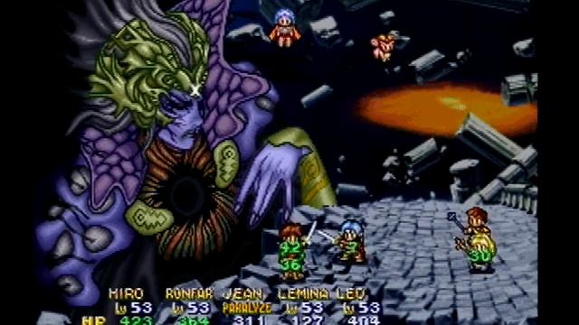 Lunar 2: Eternal Blue Complete - Part 43 - Final Battle vs. Zophar and Credits смотреть онлайн