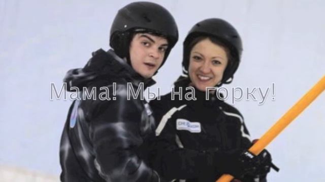 Светлана – милая душа, ты даже в имени светла!!!! смотреть онлайн