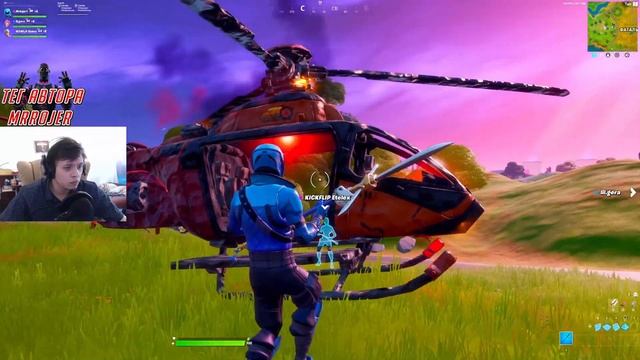 ВЕРТОЛЕТ В ФОРТНАЙТ / КАК УПРАВЛЯТЬ ВЕРТОЛЕТОМ В ФОРТНАЙТ / НОВЫЙ ТРАНСПОРТ В ФОРТНАЙТ смотреть онлайн