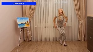 ТАНЦЕВАЛЬНАЯ АЭРОБИКА! активная тренировка в танцевальном формате!