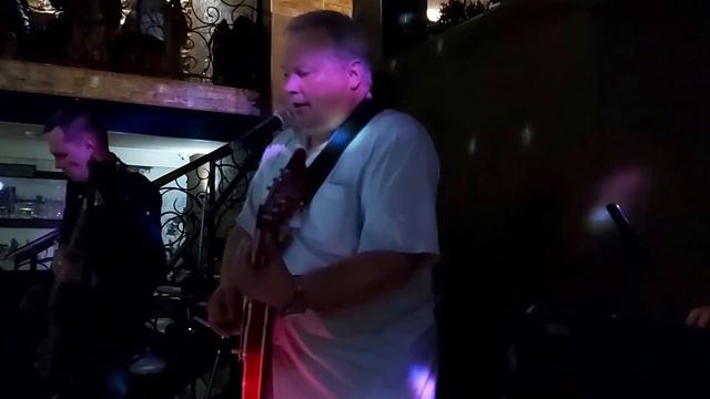 Ночное рандеву (кавер) 30.09.2022 смотреть онлайн