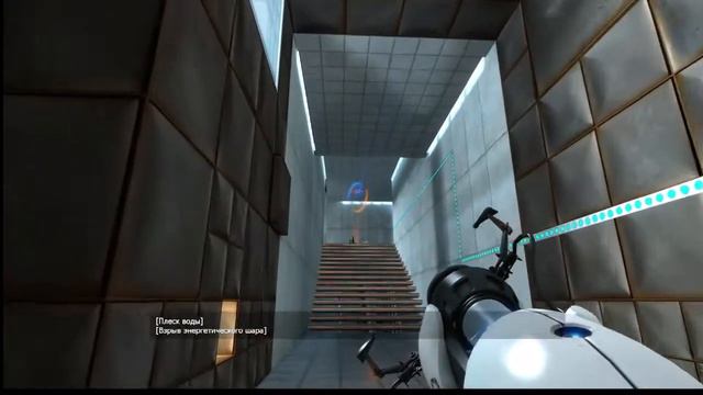 Прохождение Portal №1 смотреть онлайн