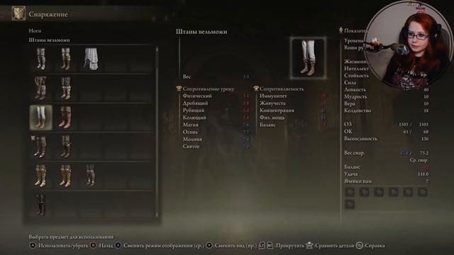 Elden Ring. Перевёрнутый Карианский читальнй зал, Столица. добиваем туннели и катакомбы. Стрим #20. смотреть онлайн