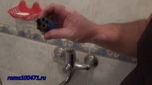 Ремонт однорычажного смесителя, замена картриджа в  смесителе