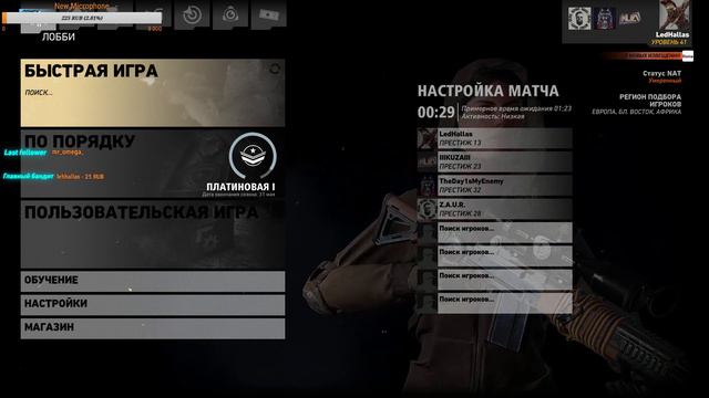 Ghost recon [pvp][pc] смотреть онлайн
