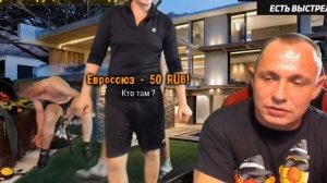 9 КРУГОВ АДА ДЛЯ ПОДЛИВЫ ИЛИ РОСТИК ЛИШИЛСЯ ОЧЕРЕДНЫХ ШТАНОВ