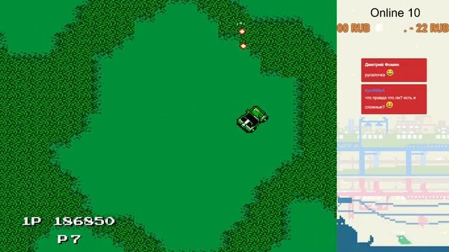 Jackal ➤ Прохождение ➤ (NES, Famicom, Dendy) смотреть онлайн