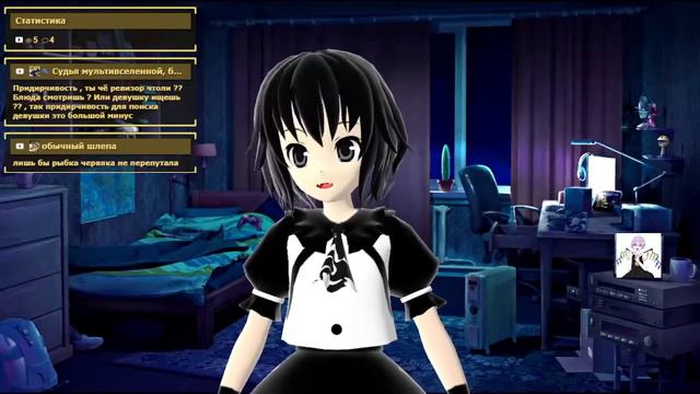 [Разговорный стрим] И Снова Общение со Зрителями. [Vtuber ru] смотреть онлайн