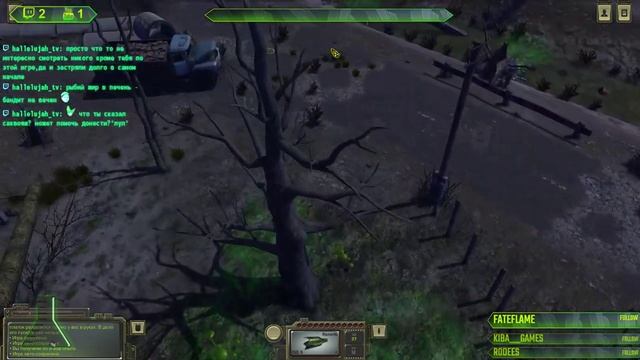 ATOM RPG: Post-apocalyptic indie game #2 смотреть онлайн