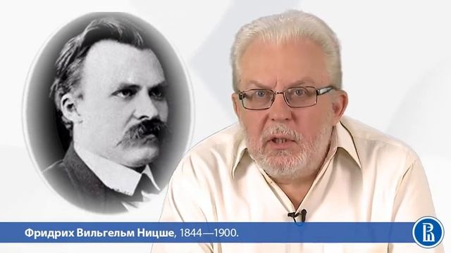 Философия культуры. Доброхотов. Лекция 5-3 смотреть онлайн