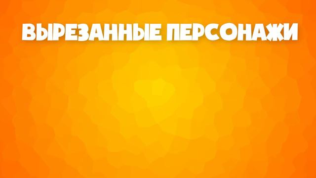 Вырезанный Контент Из: Mario Kart Wii - ВКИ [Перевод TCCO] (Feat. Makernoon) смотреть онлайн