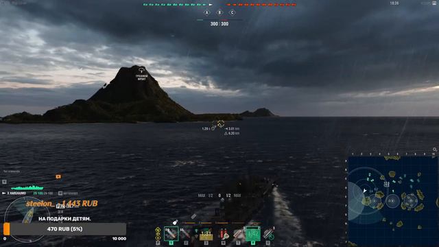 💥СОЛО РАНДОМ💥 ///💣 WOWS💣 №1 смотреть онлайн