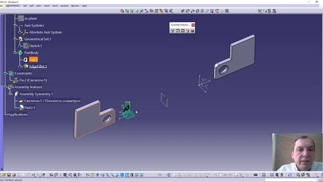 4.5 Создание симметричных компонентов в сборке CATIA V5 (Симметрия) #AssemblyDesign #Symmetry смотреть онлайн