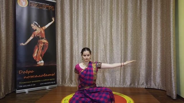 ШПАРГАЛКА ТАНЦОРА БХАРАТАНАТЬЯМ (часть 1) - АРАМАНДИ, ПУРНАМАНДИ, НАТЬЯ-АРАМБХЭ смотреть онлайн