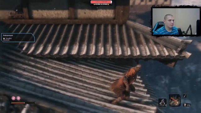 У меня будет свой Sekiro с пивой и музыкой смотреть онлайн