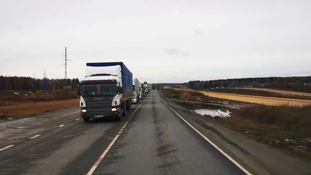 ДТП на МКАДе , Пробка на А107 смотреть онлайн