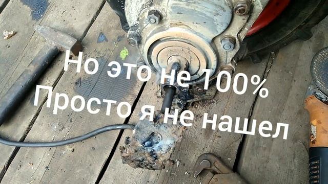 Мотоблок Угра. Продление жизни выходного вала. смотреть онлайн