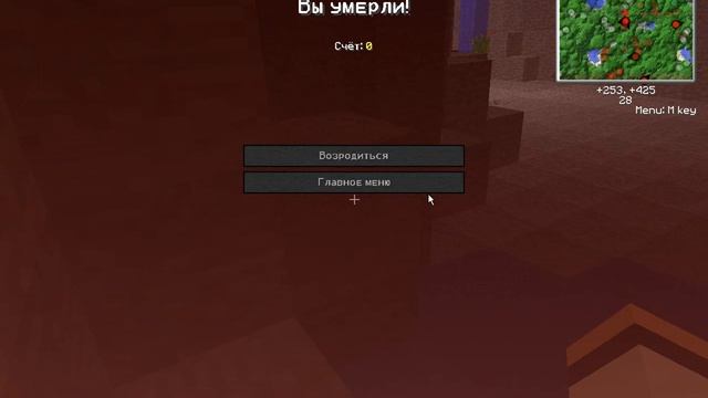 Обзор игры майнкрафт client Gamai.ru смотреть онлайн