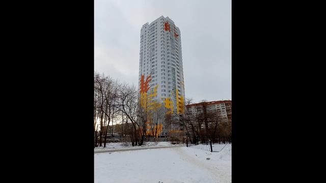 24.12.2022 Parque de Kamvolny kombinat (Ekaterimburgo, Rusia) смотреть онлайн