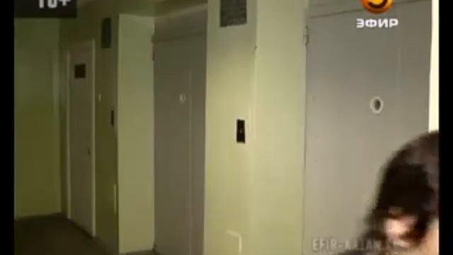 Лифт есть, подъема - нет смотреть онлайн