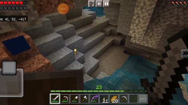 Minecraft. Летсплей. (1.19.50). Пострадали фигнëй. {7} смотреть онлайн