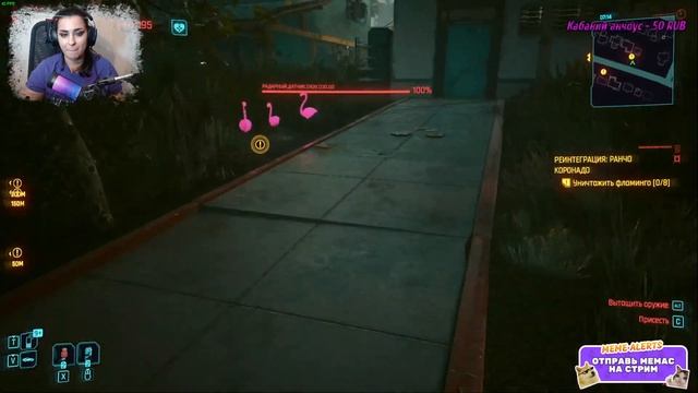CYBERPUNK 2077 ➤ КИБЕРПАНК 2077 | ПРОДОЛЖАЕМ РАЗБИРАТЬСЯ [STREAM]