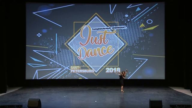 JUST DANCE | Колесникова Ирина смотреть онлайн