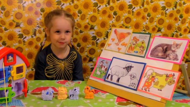 Домашние животные/обзор ФЕРМА / #Развиваем #речь #Pets / Review FARM / Develop Speech