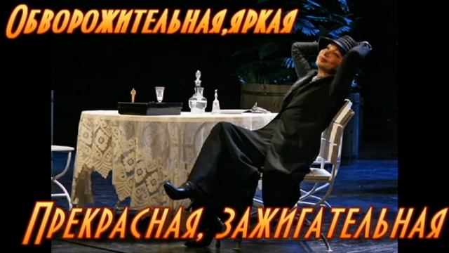 Актриса театра драмы Жанна Романенко смотреть онлайн